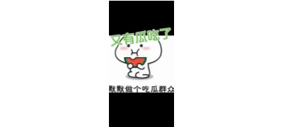 99在线观看